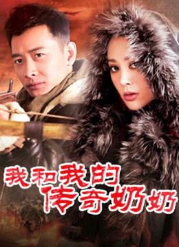 喵糖映画] [喵糖映画]Vol.032 猫君君_MaoJun 贪睡天使楙 [40P/392M]